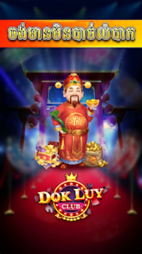 dok luy - lengbear club energy ngw limited|LENGBEAR .